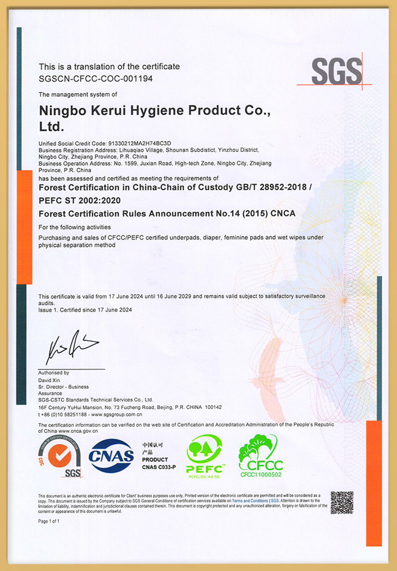 Greencare Product Ltd