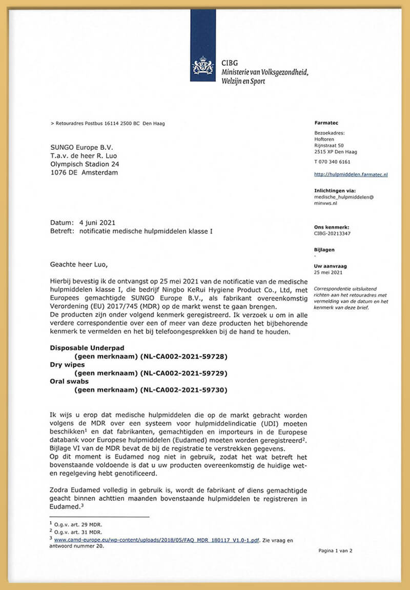 Greencare Product Ltd