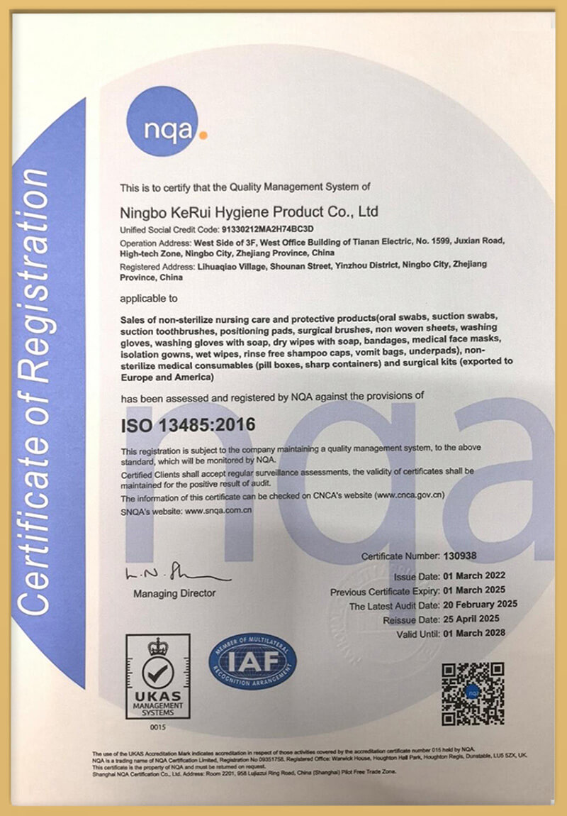 Greencare Product Ltd